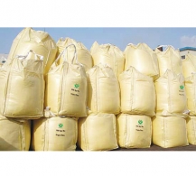 泸州二手吨袋集装袋