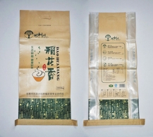 醴陵纸塑复合包装袋厂家