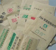 霍州纸塑复合包装编织袋
