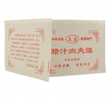 岳阳纸制品包装防油纸袋