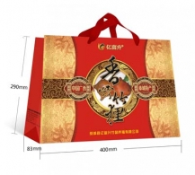 醴陵纸制品包装礼盒